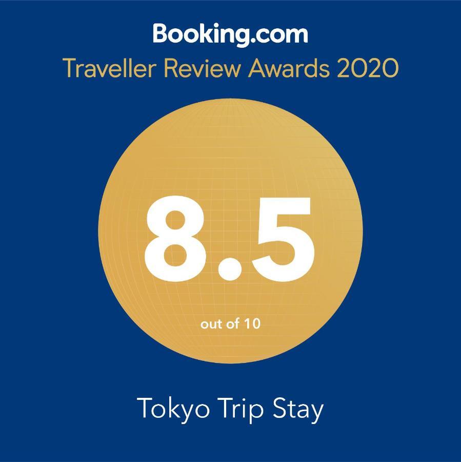 Tokyo Trip Stay 2 Eksteriør billede